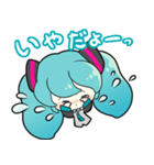 初音ミクの毎日使えるスタンプ（個別スタンプ：31）