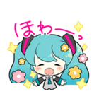 初音ミクの毎日使えるスタンプ（個別スタンプ：32）