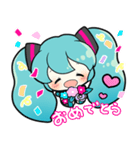 初音ミクの毎日使えるスタンプ（個別スタンプ：33）