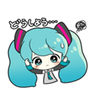 初音ミクの毎日使えるスタンプ（個別スタンプ：35）