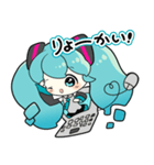 初音ミクの毎日使えるスタンプ（個別スタンプ：37）