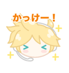 ♪まんまる♪鏡音レン（個別スタンプ：14）