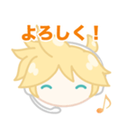 ♪まんまる♪鏡音レン（個別スタンプ：16）