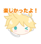 ♪まんまる♪鏡音レン（個別スタンプ：32）