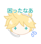 ♪まんまる♪鏡音レン（個別スタンプ：34）