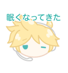 ♪まんまる♪鏡音レン（個別スタンプ：37）