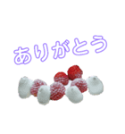 苺シリーズ（個別スタンプ：6）