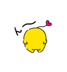 ぴより日和【日常1】（個別スタンプ：10）