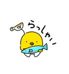 ぴより日和【日常1】（個別スタンプ：25）