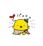 ぴより日和【日常1】（個別スタンプ：33）