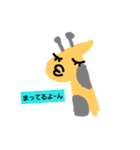 Animal's feeling（個別スタンプ：1）
