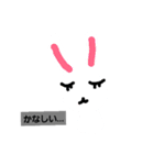 Animal's feeling（個別スタンプ：2）