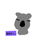 Animal's feeling（個別スタンプ：4）