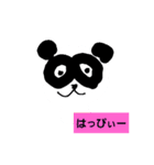 Animal's feeling（個別スタンプ：8）
