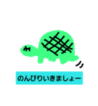Animal's feeling（個別スタンプ：10）
