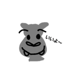 Animal's feeling（個別スタンプ：11）