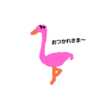 Animal's feeling（個別スタンプ：12）