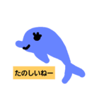 Animal's feeling（個別スタンプ：13）