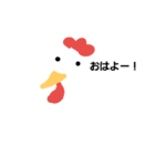 Animal's feeling（個別スタンプ：16）