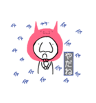 nanostamp➀（個別スタンプ：1）