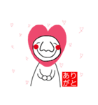 nanostamp➀（個別スタンプ：7）