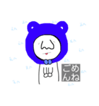 nanostamp➀（個別スタンプ：8）