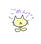 にゃこ と ぶーぶー（個別スタンプ：4）