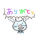 にゃこ と ぶーぶー（個別スタンプ：10）