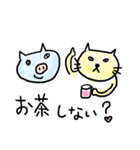 にゃこ と ぶーぶー（個別スタンプ：13）