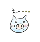 にゃこ と ぶーぶー（個別スタンプ：15）