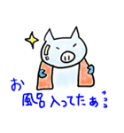 にゃこ と ぶーぶー（個別スタンプ：21）