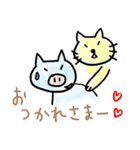 にゃこ と ぶーぶー（個別スタンプ：22）