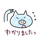 にゃこ と ぶーぶー（個別スタンプ：25）