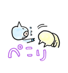 にゃこ と ぶーぶー（個別スタンプ：27）