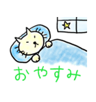 にゃこ と ぶーぶー（個別スタンプ：31）