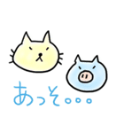 にゃこ と ぶーぶー（個別スタンプ：37）