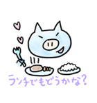 にゃこ と ぶーぶー（個別スタンプ：39）