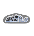 業務報告スタンプ（個別スタンプ：10）