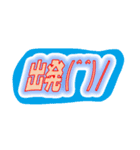 業務報告スタンプ（個別スタンプ：11）