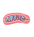 業務報告スタンプ（個別スタンプ：13）