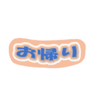 業務報告スタンプ（個別スタンプ：15）