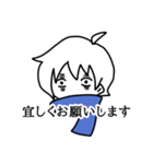 ゆるいKAITOのゆるい日常（個別スタンプ：2）
