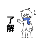 ゆるいKAITOのゆるい日常（個別スタンプ：4）