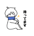 ゆるいKAITOのゆるい日常（個別スタンプ：6）