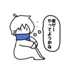ゆるいKAITOのゆるい日常（個別スタンプ：7）