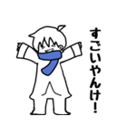 ゆるいKAITOのゆるい日常（個別スタンプ：10）