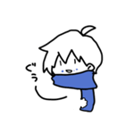 ゆるいKAITOのゆるい日常（個別スタンプ：12）