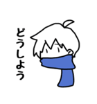 ゆるいKAITOのゆるい日常（個別スタンプ：13）