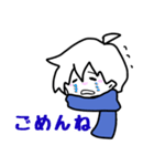 ゆるいKAITOのゆるい日常（個別スタンプ：14）
