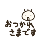 イチローくん デカ文字 敬語（個別スタンプ：5）